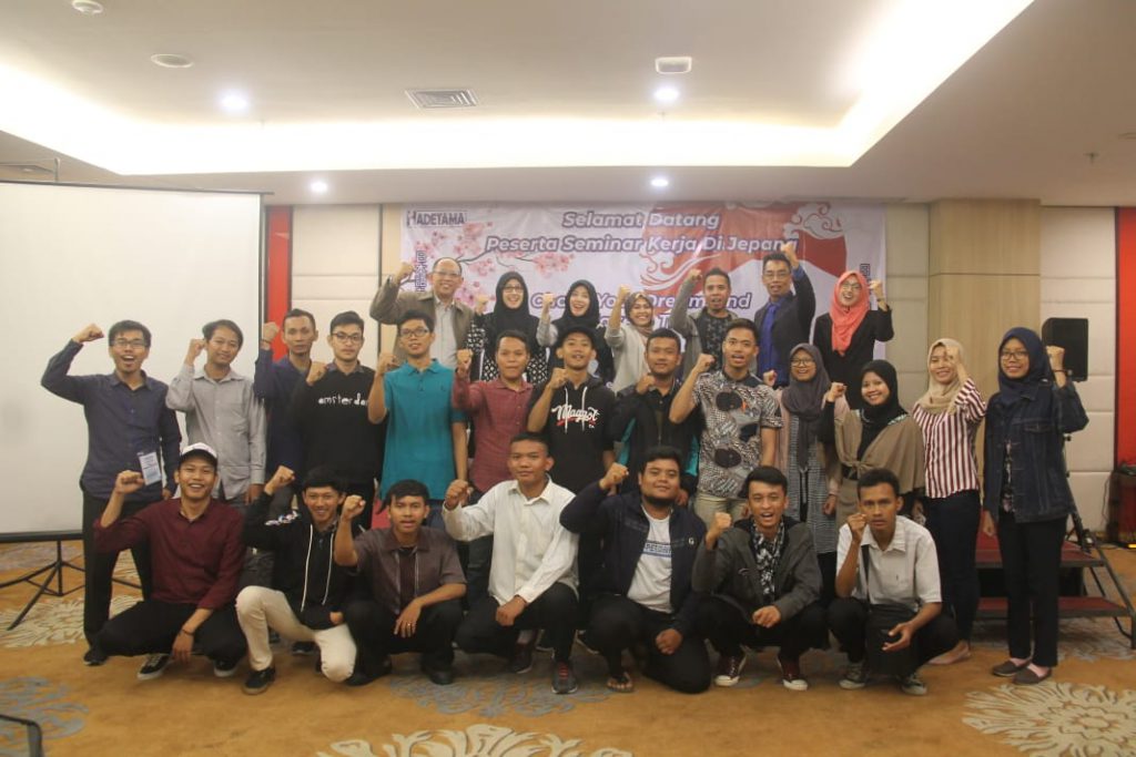 Seminar Kerja di Jepang